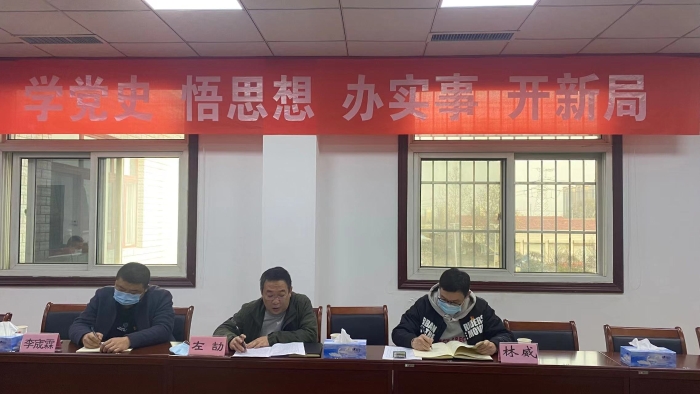 微信图片_20211116104411