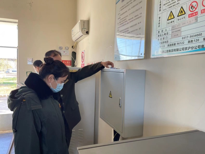 微信图片_202111161113325
