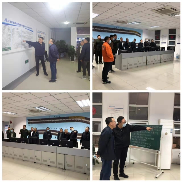 山西驿马岭隧管站一行到我站监控室交流学习