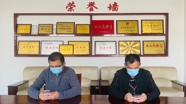 微信图片_20211117090418
