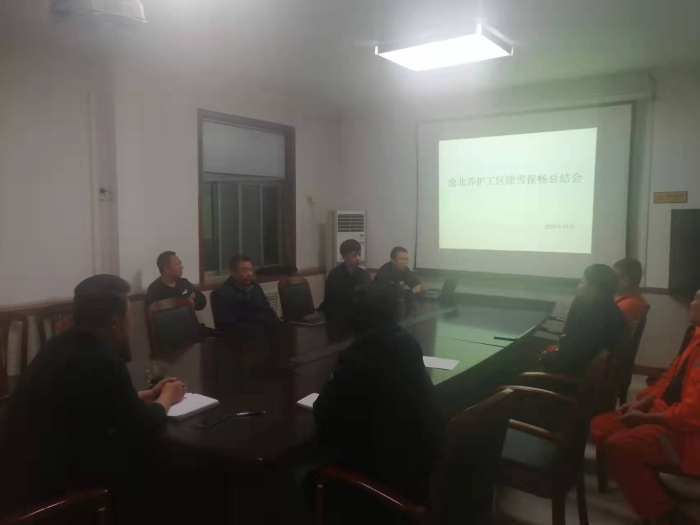 微信图片_20211117100042