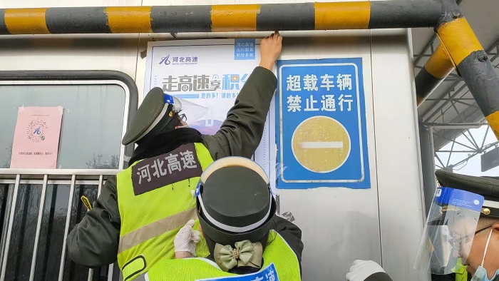 微信图片_20211118114026