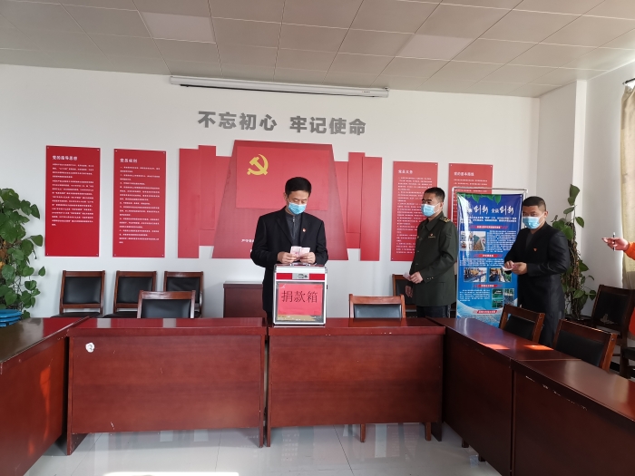 爱心捐款 情暖职工—任丘南养护工区为患病职工开展捐款活动