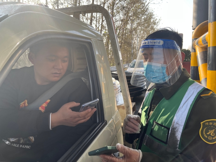 大广分公司大名收费站积极做好河北高速出行服务积分系统宣传工作