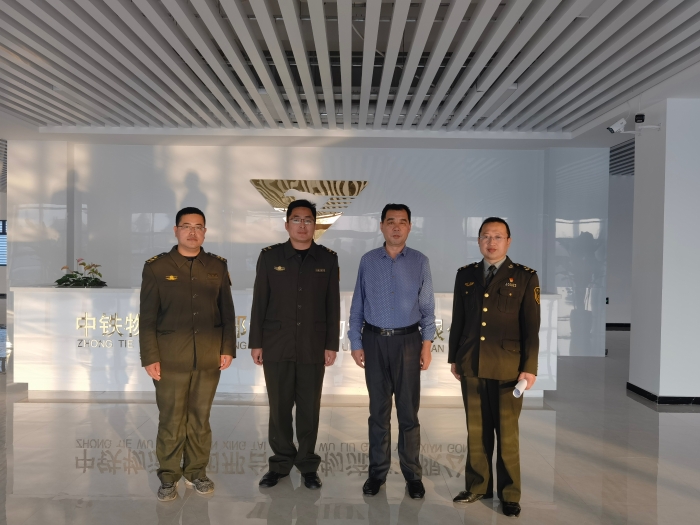 2021-11-18-邢台收费站-走进中铁飞豹物流港洽谈合作并推广积分系统-邢台站 程潇萱 摄