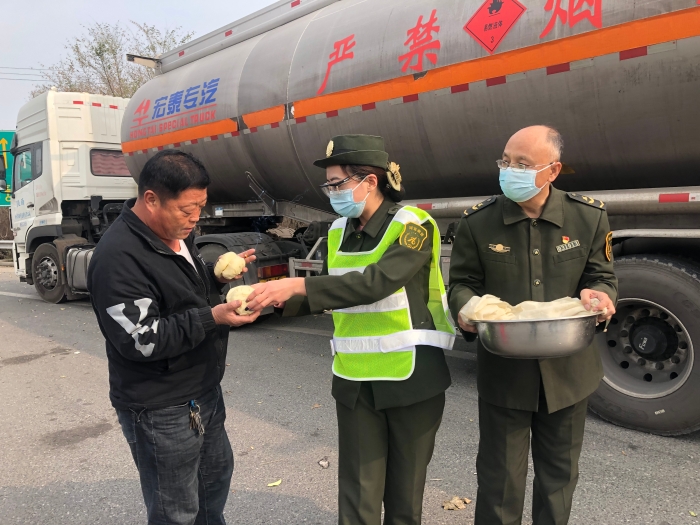 微信图片_20211119145116