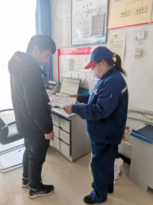 微信图片_20211118112421