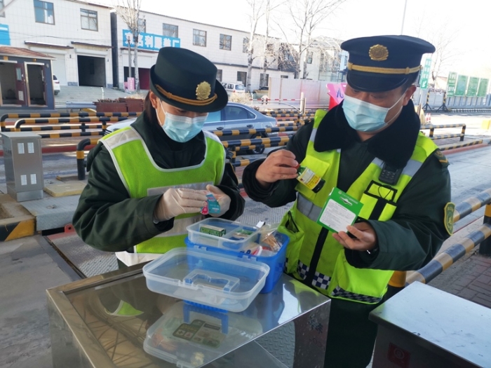 微信图片_20211124091754