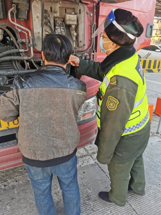 微信图片_20211124101329