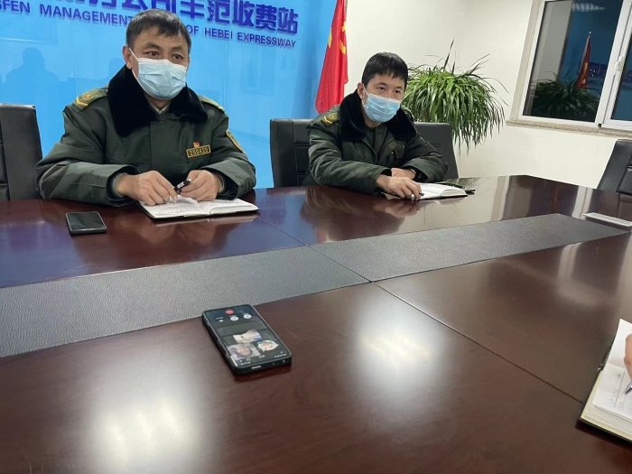 微信图片_20211124161235