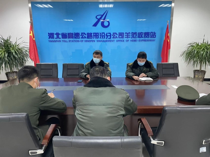 微信图片_20211124161239