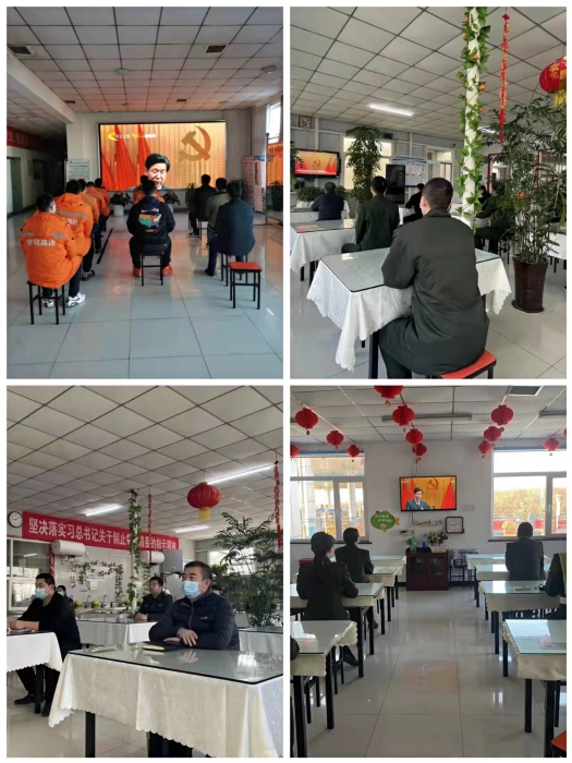 微信图片_20211126110355