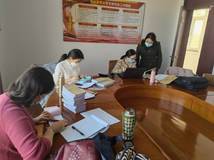 2021-11-25   柏乡站认真迎接审计检查，拍摄：张英