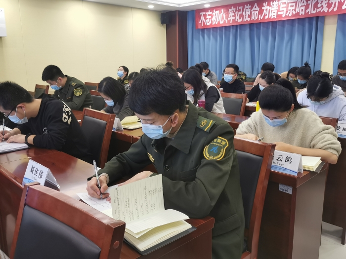 微信图片_20211126142638