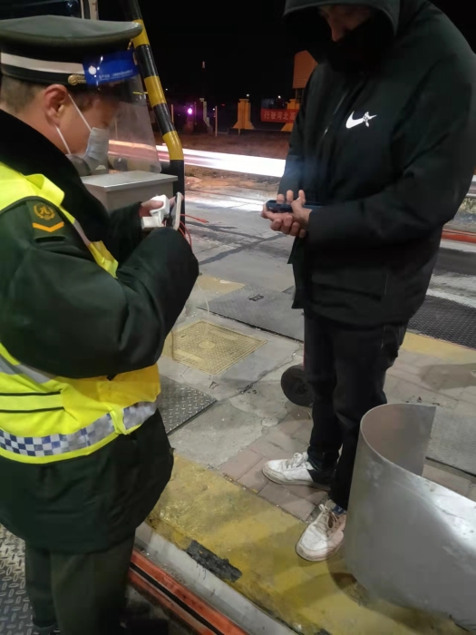 微信图片_20211129100036