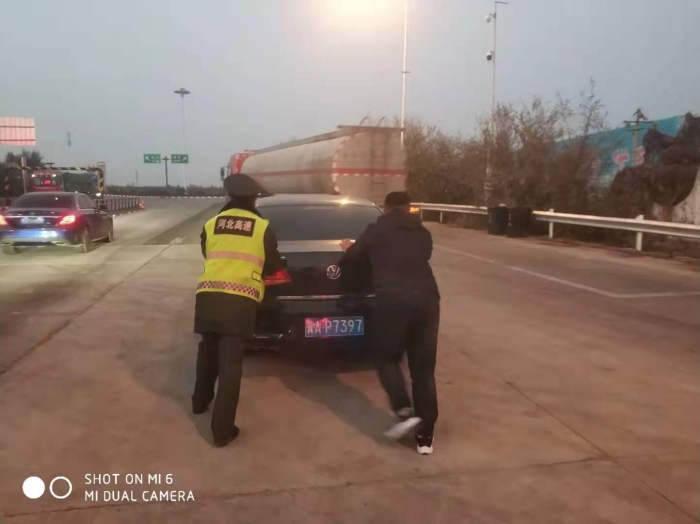 微信图片_20211130092350
