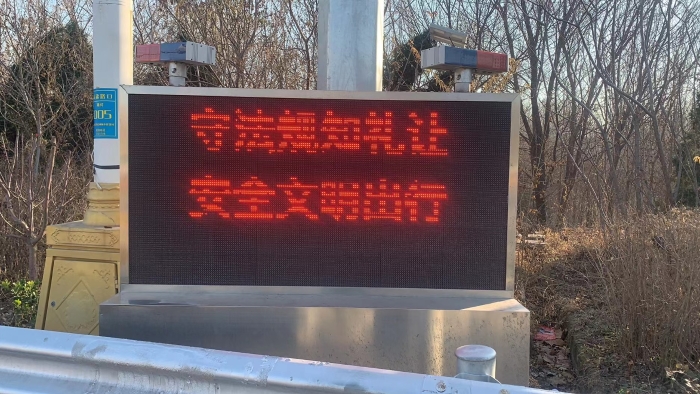 微信图片_20211202111418