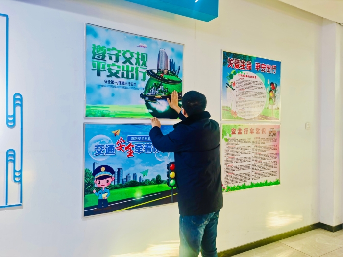 微信图片_20211201155006