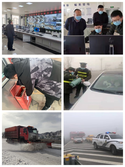 QQ图片20211202171511