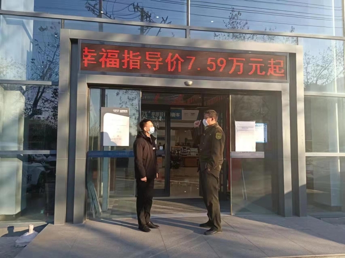 衡水西站走访4S店 多途径引车上路1 衡水西站走访4S店 多途径引车上路1