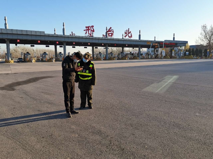 2021-12-2,邢台北站:真抓实干促提升 服务司乘提效能,作者:孙月雷 (1) 2021-12-2,邢台北站:真抓实干促提升 服务司乘提效能,作者:孙月雷 (1)