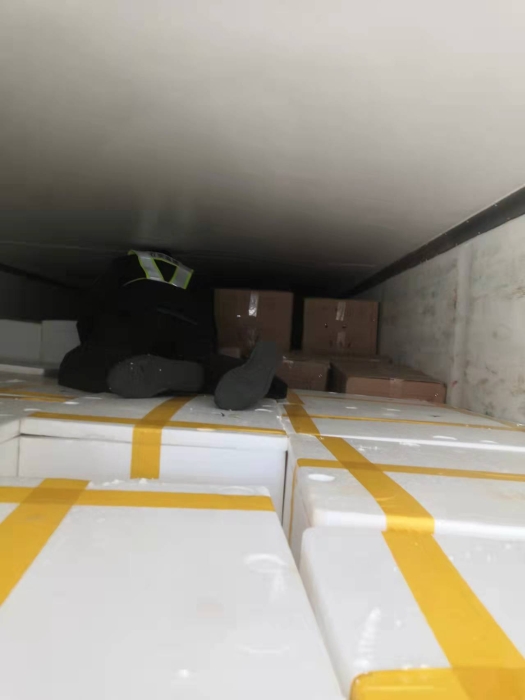 mmexport1638440170318