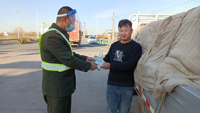 mmexport1638675578899_mh1638675681531