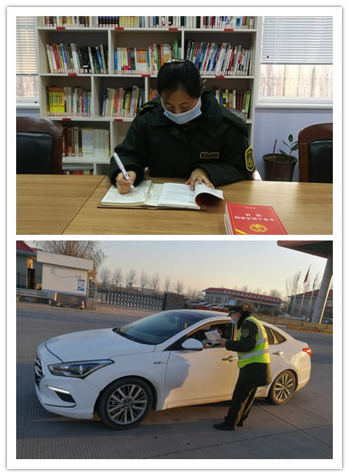 C:\Users\gyz\Pictures\学习宣传宪法知识