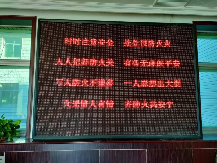 微信图片_20211207100433
