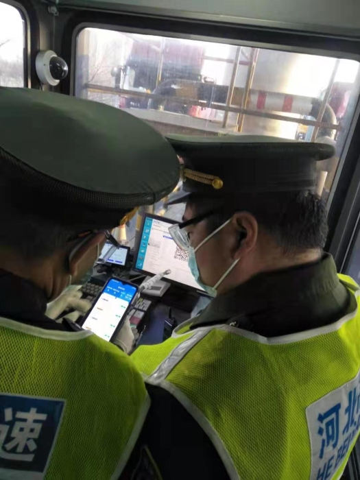 微信图片_20211208141239