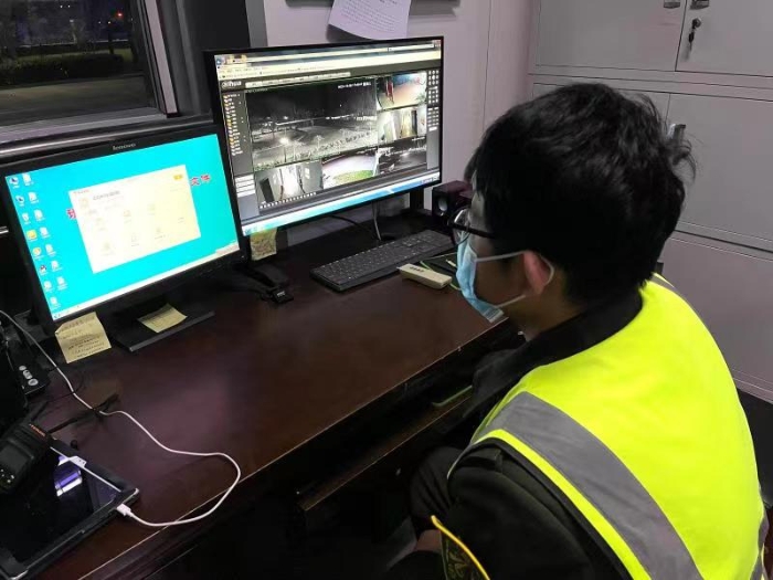 衡水西站组织开展网络安全知识学习