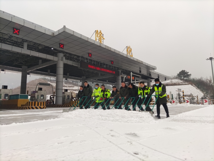 微信图片_202112091131254