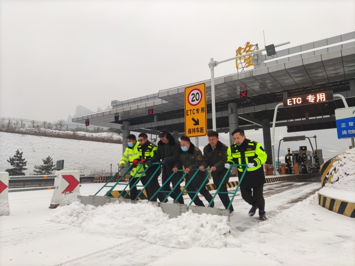 微信图片_202112091131258