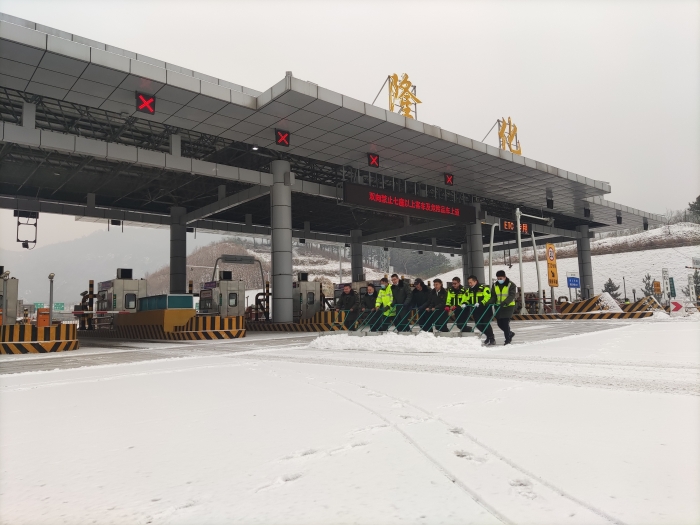 微信图片_202112091131259