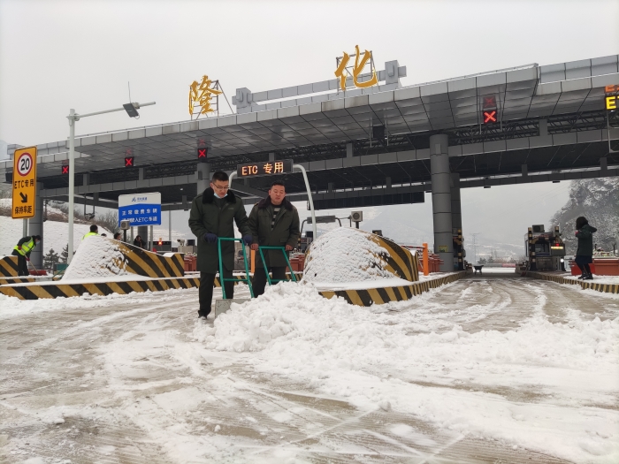 微信图片_2021120911312510