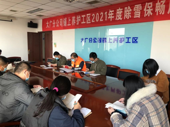 C:\Users\gyz\Pictures\集中学习廉政书籍