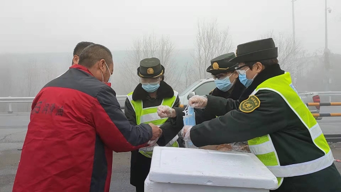 微信图片_202112101059263