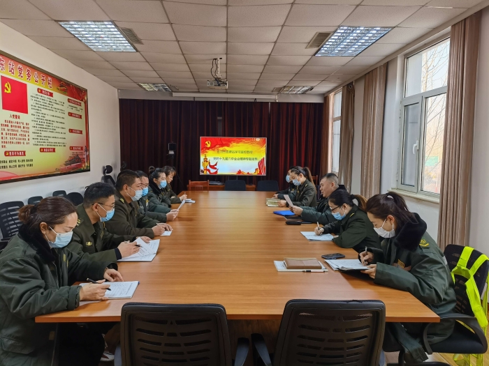 QQ图片20211214143418