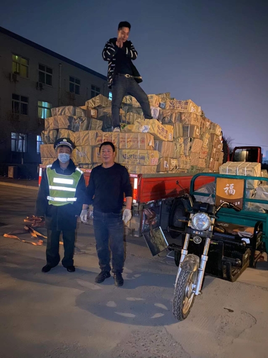 微信图片_20211215130208