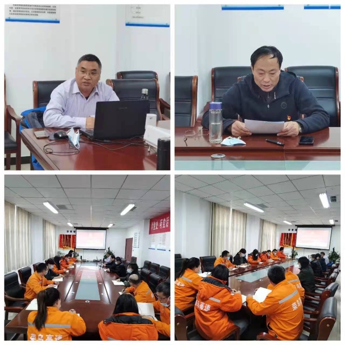 微信图片_20211215194832