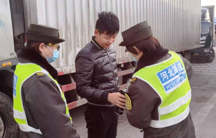 微信图片_20211216104449
