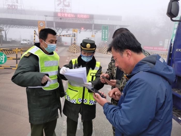 微信图片_20211216104605