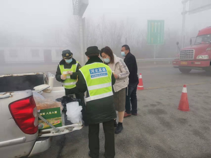 微信图片_20211216124935