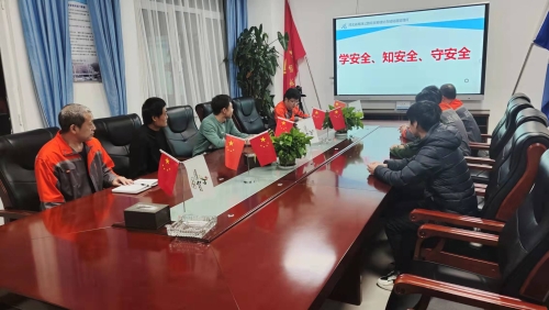 微信图片_20211216203320 微信图片_20211216203320