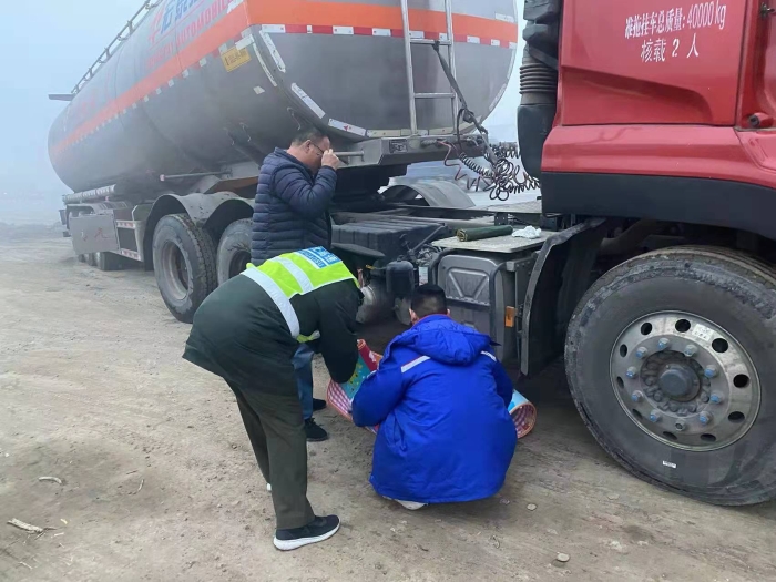 微信图片_20211217084958 微信图片_20211217084958