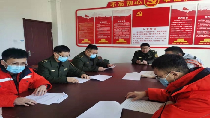 微信图片_20211220084845