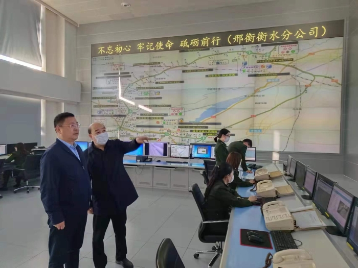 集团公司专职外部董事吴晓辉到邢衡衡水分公司调研指导工作1