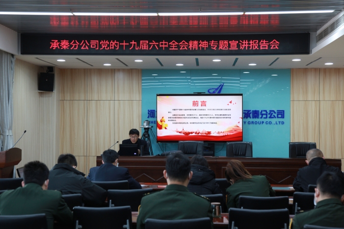 微信图片_20211220111457