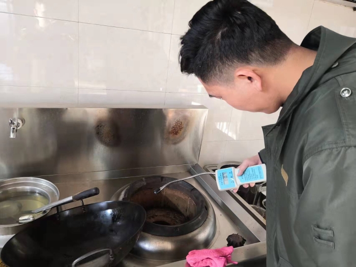 微信图片_20211221135845