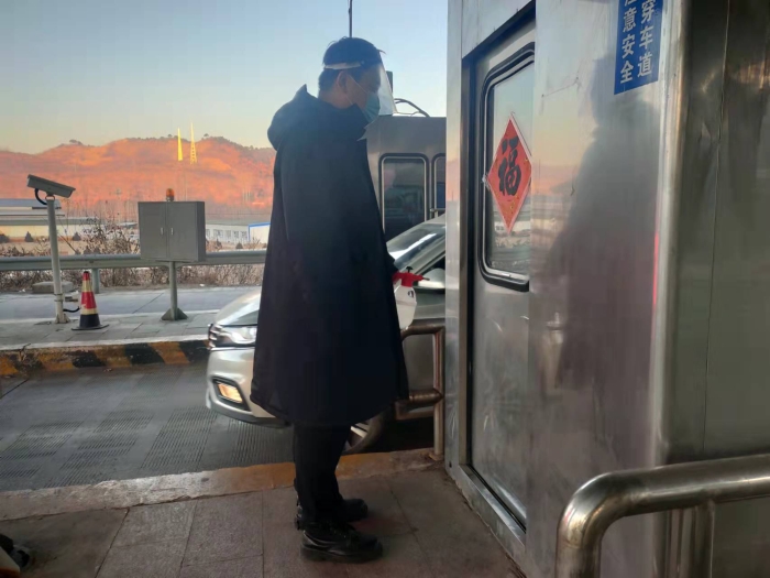 微信图片_20211221112610
